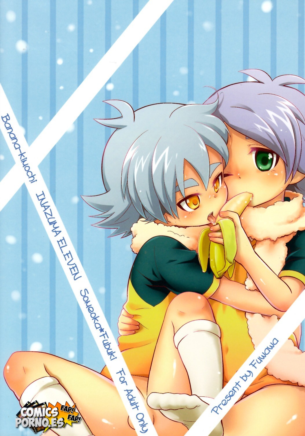 Banana no Kimochi page 2 full