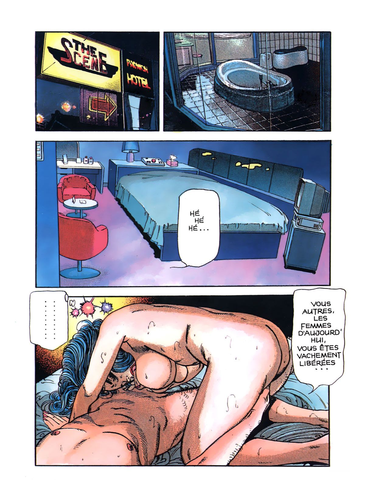 Miss 130 #8 page 10 full