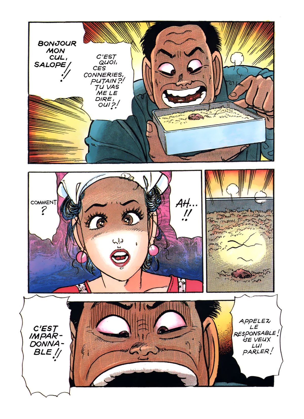 Miss 130 #8 page 7 full