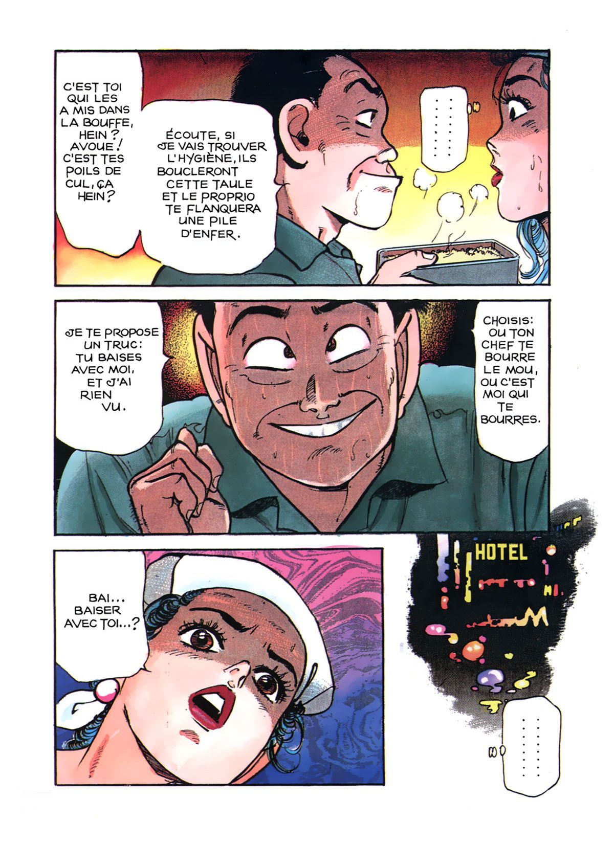Miss 130 #8 page 9 full
