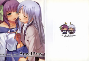 AngelPray cover