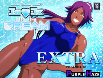 EroCos DREAM EXTRA cover