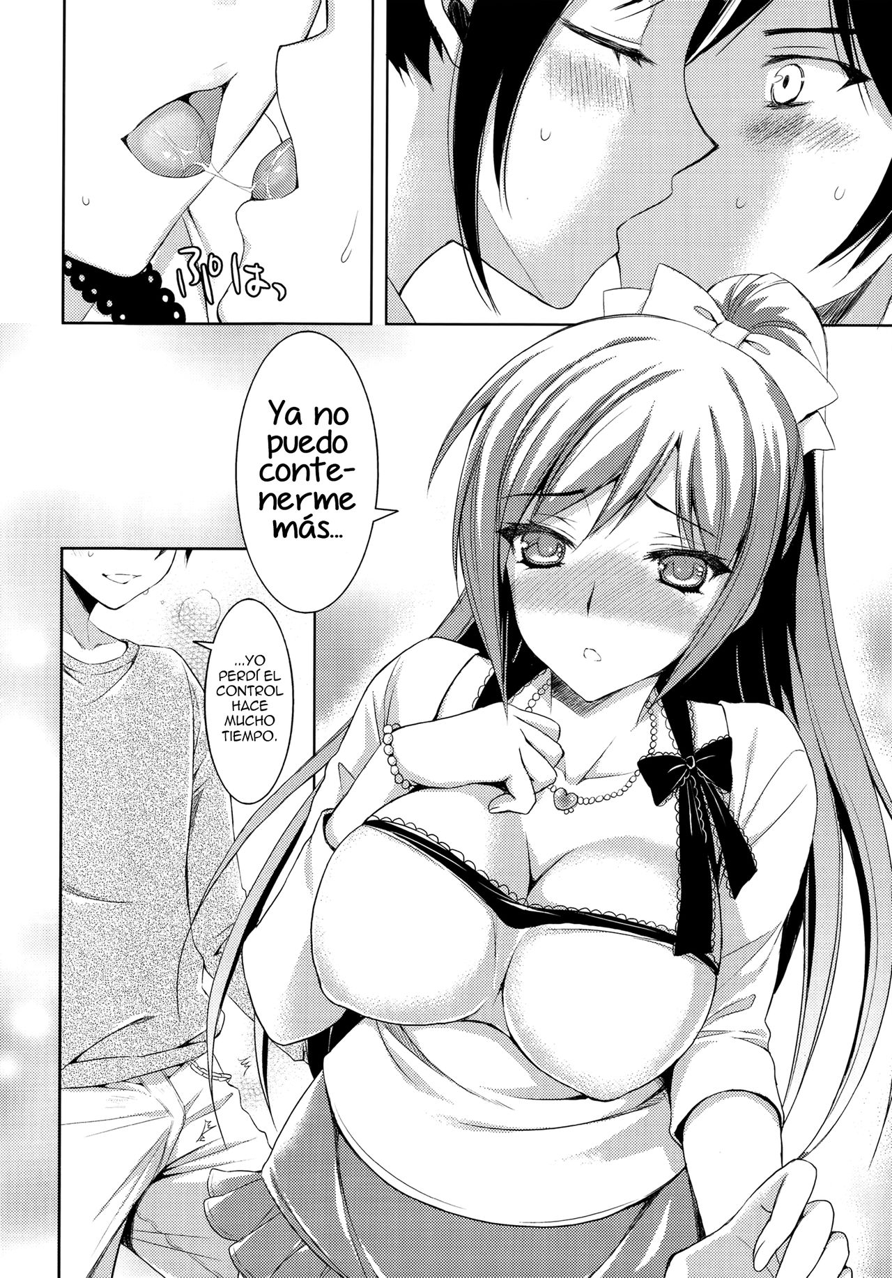 Sunao ni Natte yo! | ¡Sé honesta! page 10 full
