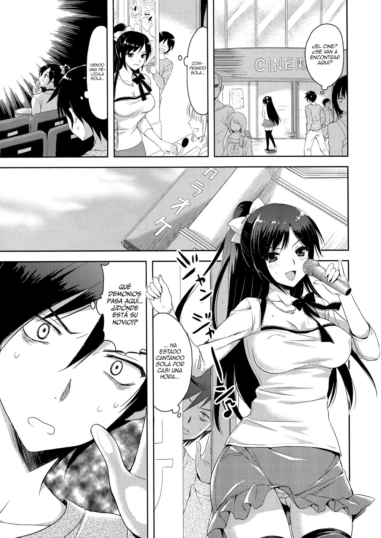 Sunao ni Natte yo! | ¡Sé honesta! page 7 full