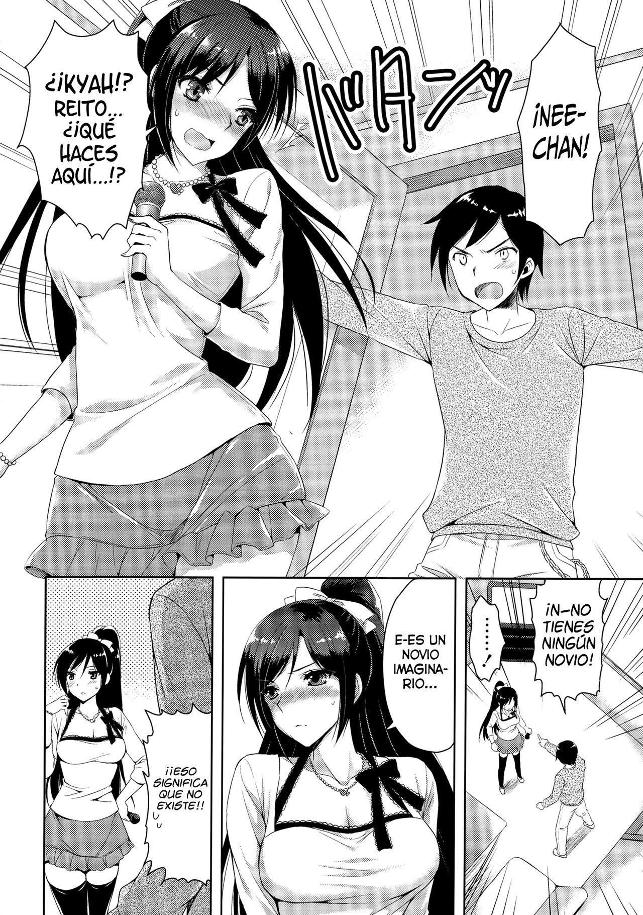Sunao ni Natte yo! | ¡Sé honesta! page 8 full