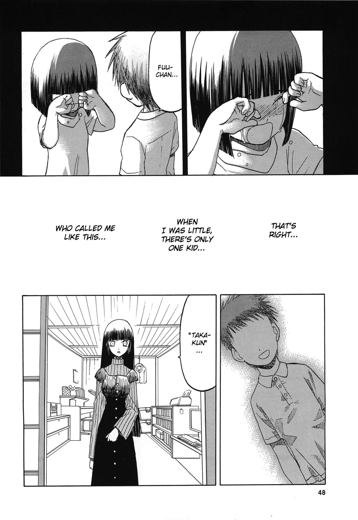 blue snow blue Soushuuhen 4 scene.11 page 8 full