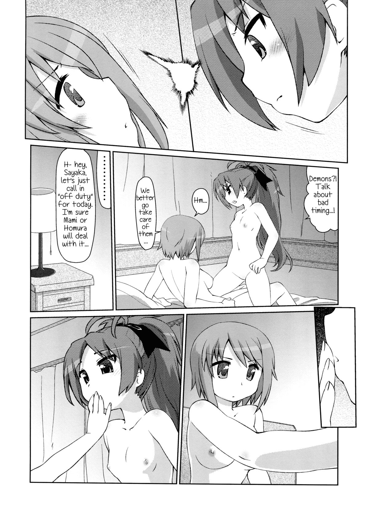 Gyakushuu no Akai Hito | Counter Attack of The Red Girl page 8 full