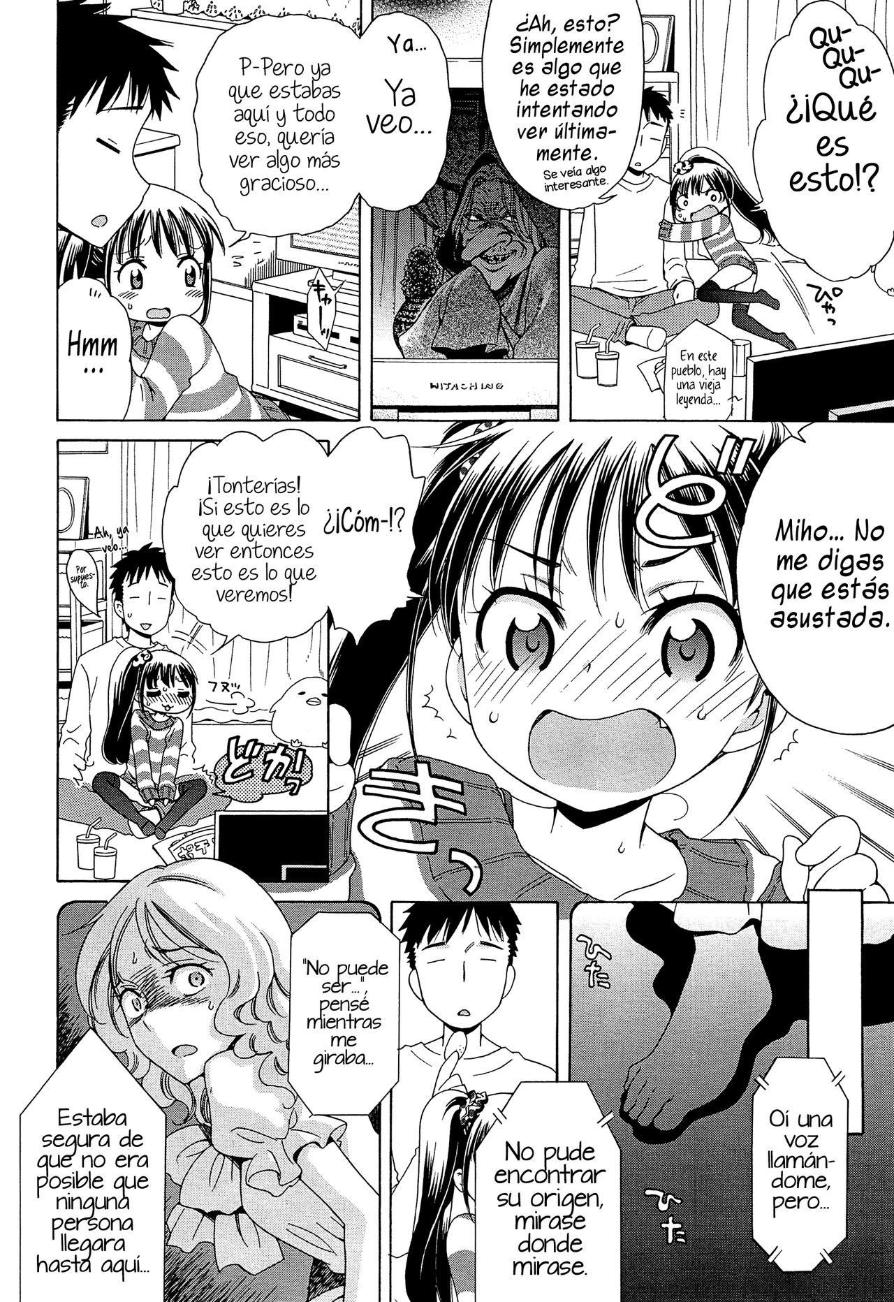 P Panic! page 6 full