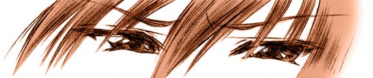 INU 2 - INU/AO Preface  GAME CG page 5 full