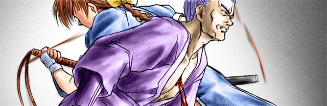 INU 2 - INU/AO Preface  GAME CG page 6 full