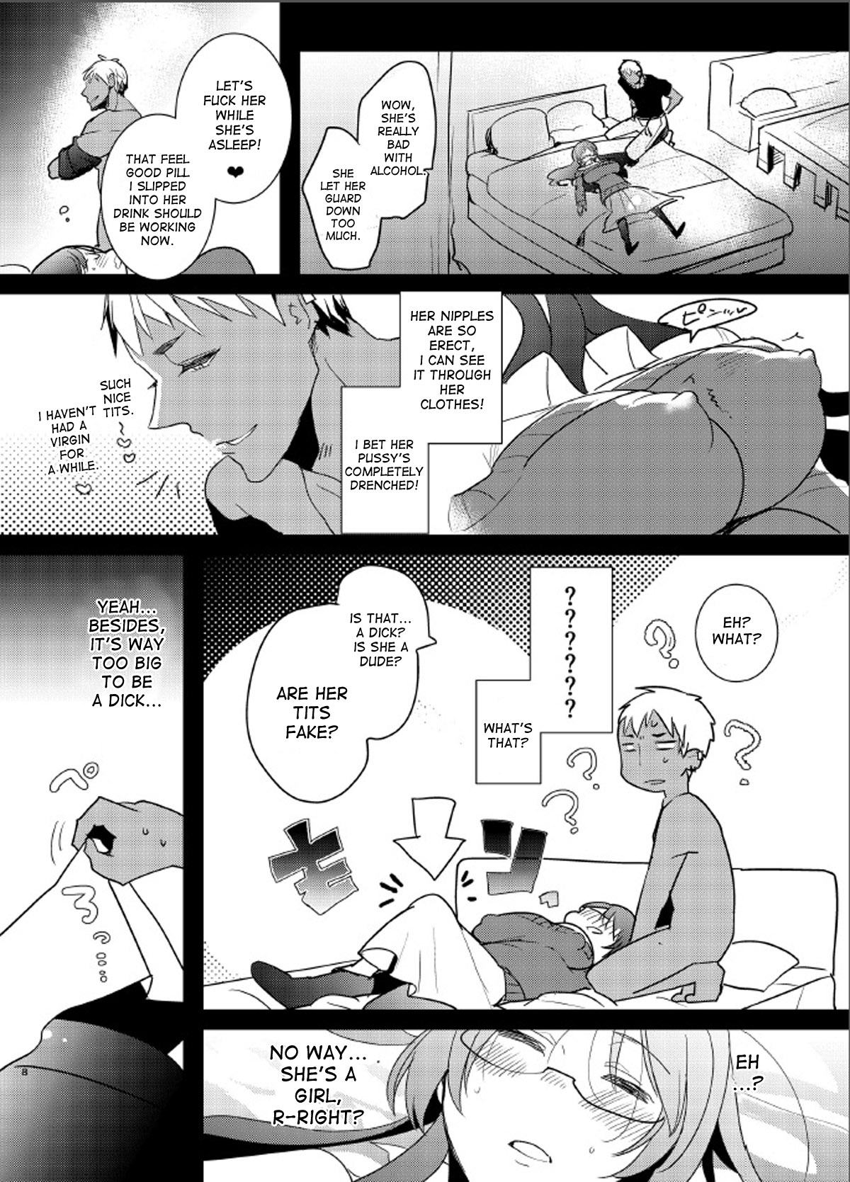 Yarichin no Ore ga Boukan ni Osowareteta Otonashii Classmate  o Tasukete Kuou to Shitara Gyaku ni Kyokon Futanari Chinpo Sokuochi shita Toki no Hanashi page 6 full
