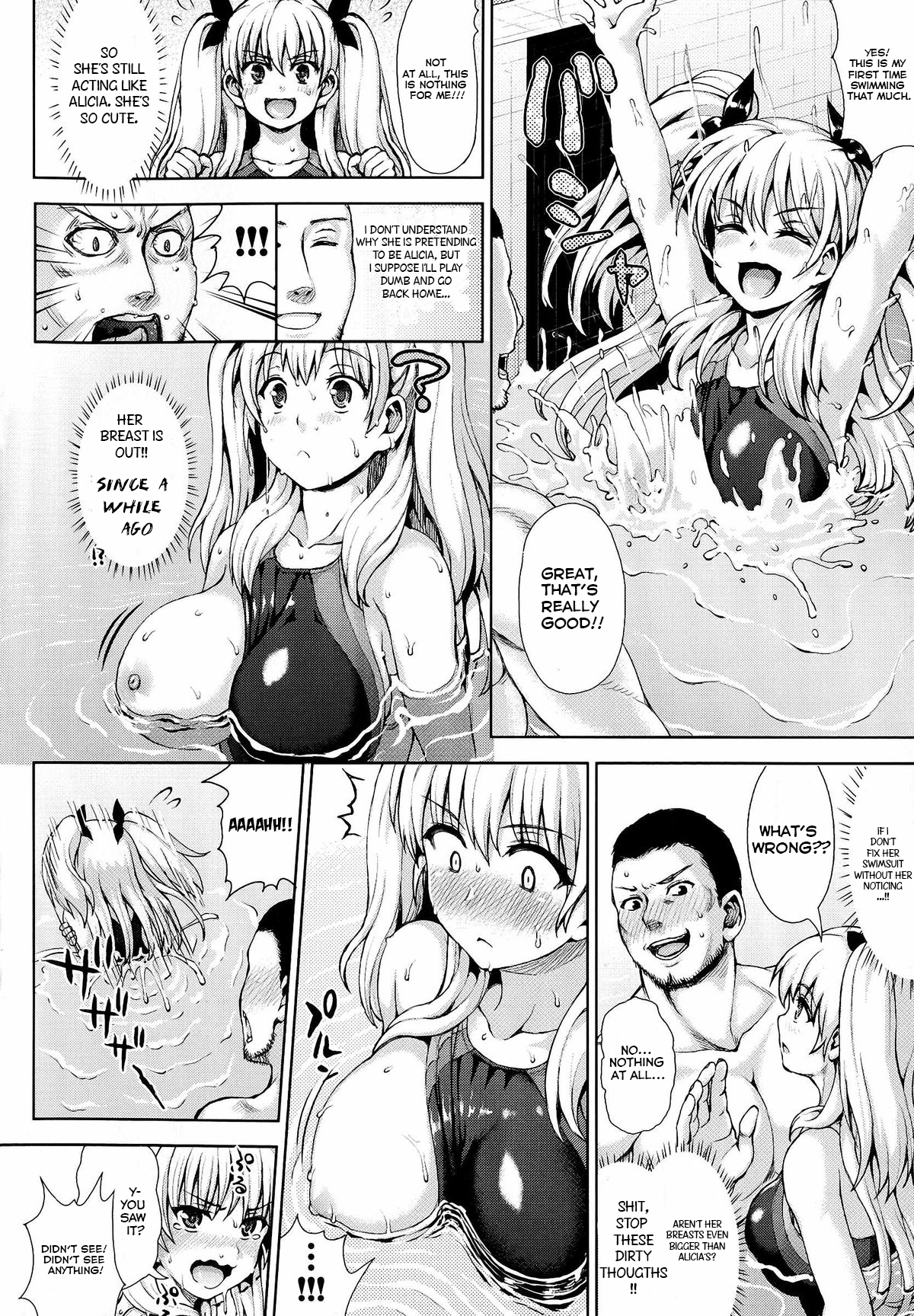 Puru No Naka No Tenshi Tachi | Angelic Swimmer page 4 full