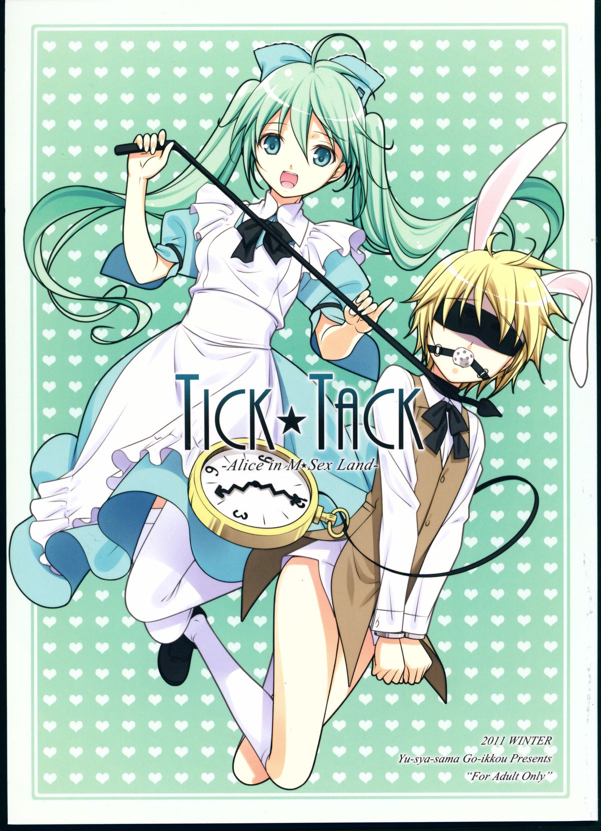 TICK TACK page 1 full