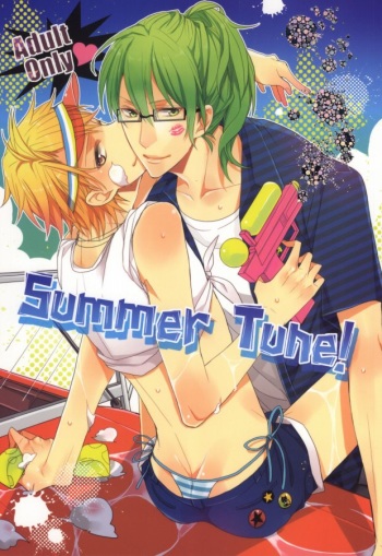Summer Tune! cover