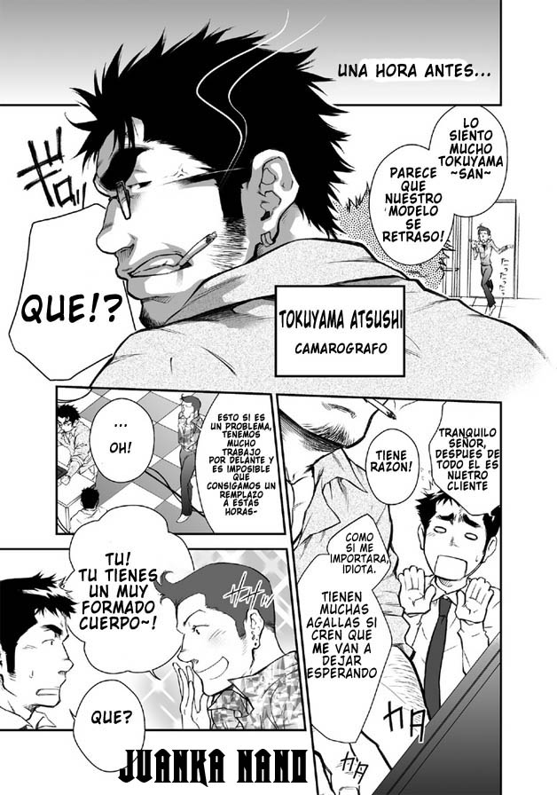 Shinnyuu Shain wa Dare no Mono? | ¿Quién se lleva el nuevo empleado? page 4 full