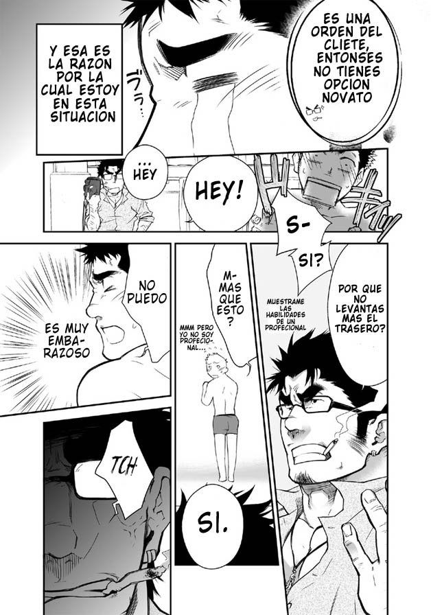 Shinnyuu Shain wa Dare no Mono? | ¿Quién se lleva el nuevo empleado? page 6 full
