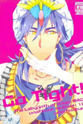 Go Tight! cover