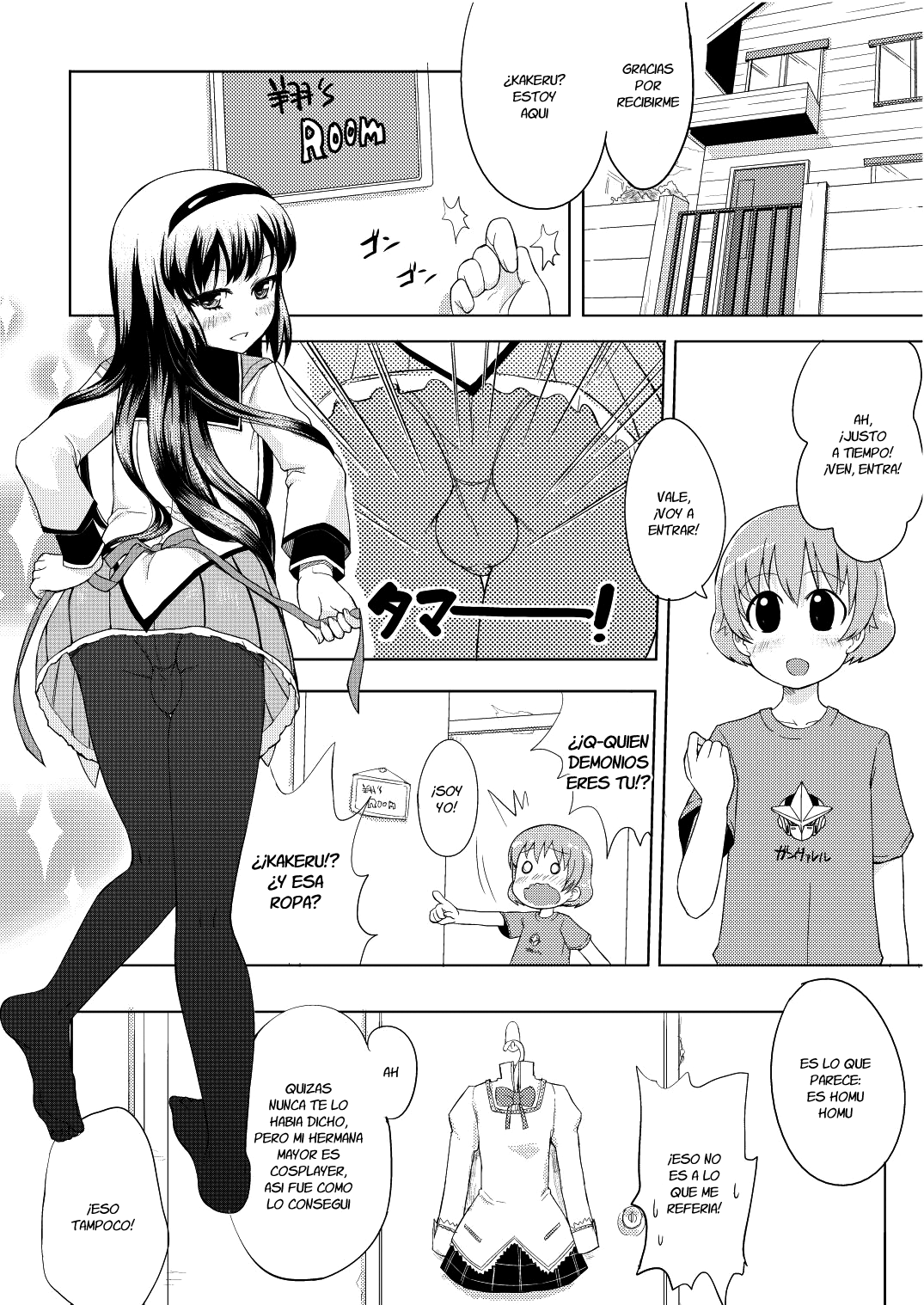 Otokonoko Cosplay Manga Desu yo page 3 full