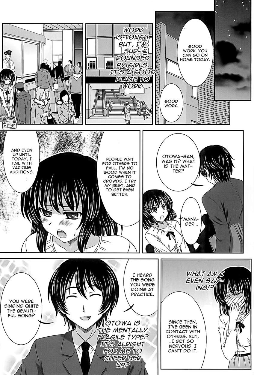 Idol to Harem Ch. 1 page 9 full