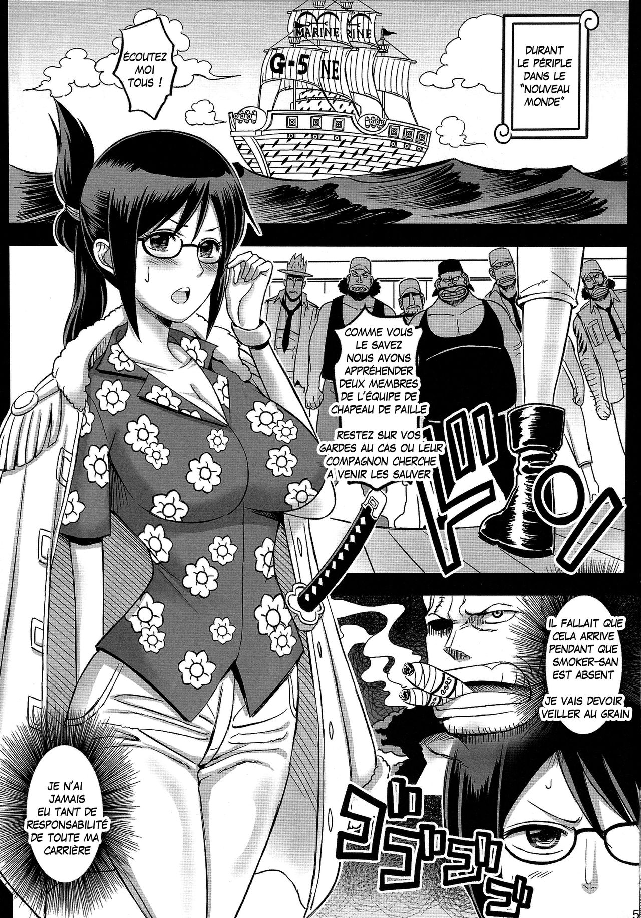 Rakuen Onna Kaizoku 3 - Woman Pirate in Paradise page 4 full