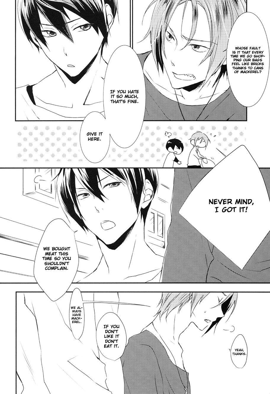 Kigatsukeba Kagayaku Hodo no | Witnessing an Unimaginable Radiance page 4 full