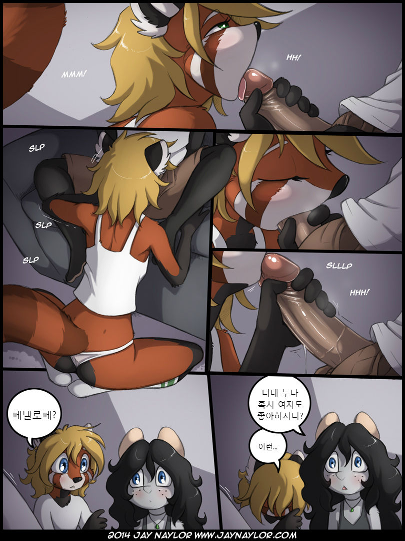 Twisted Sister page 10 full