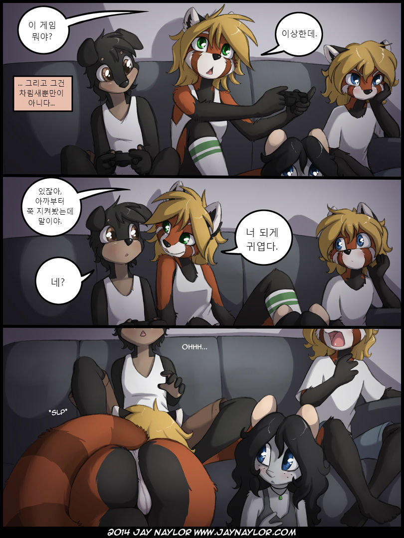 Twisted Sister page 9 full