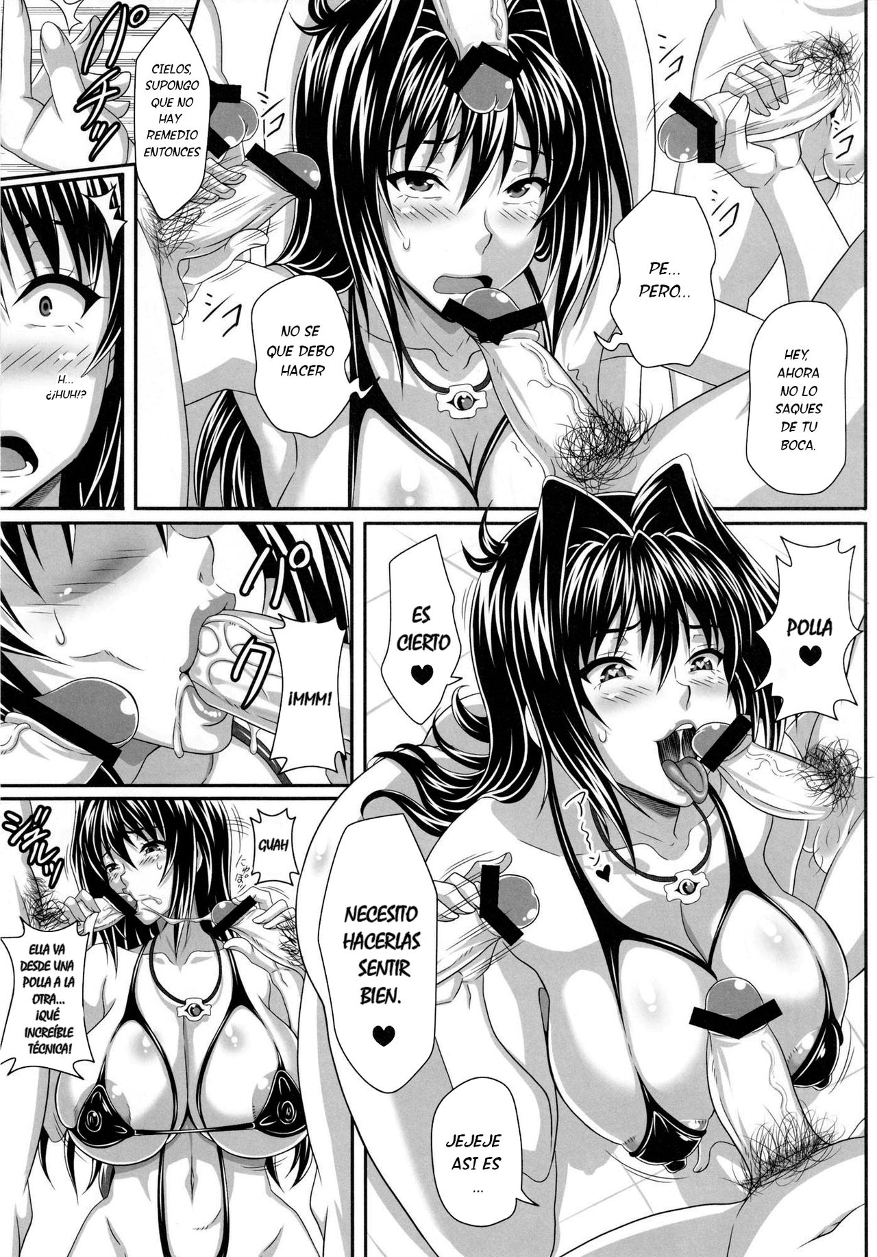 Ahen-Ki! page 8 full