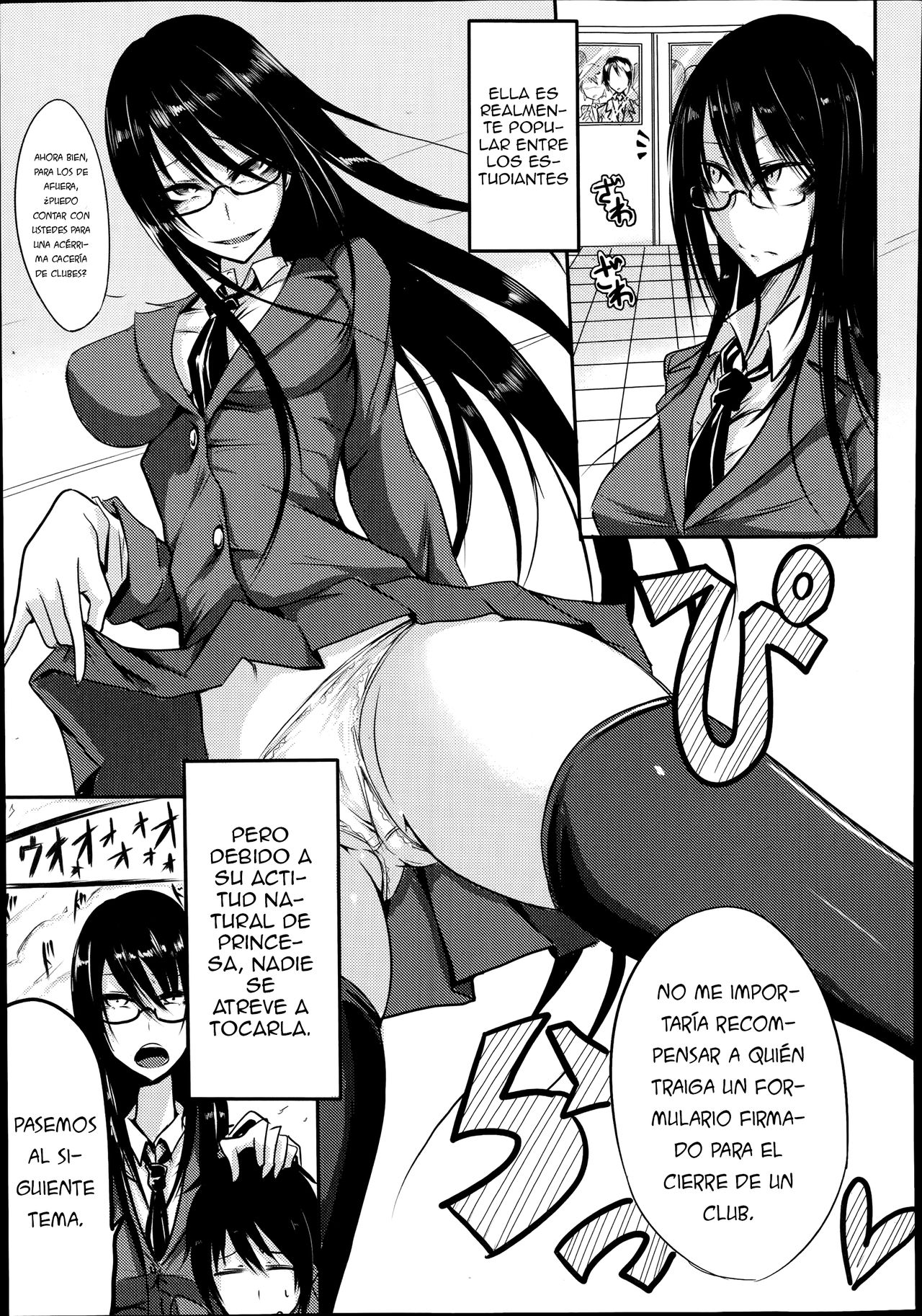 Dirty&amp;Beauty page 3 full