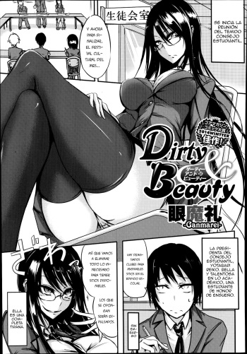 Dirty&amp;Beauty cover