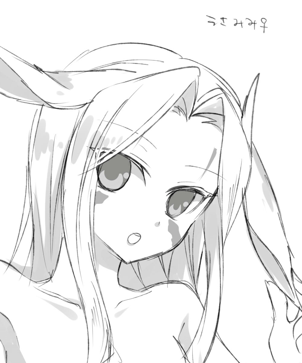 ぜあるらくがきまとめちゃんⅢ page 8 full