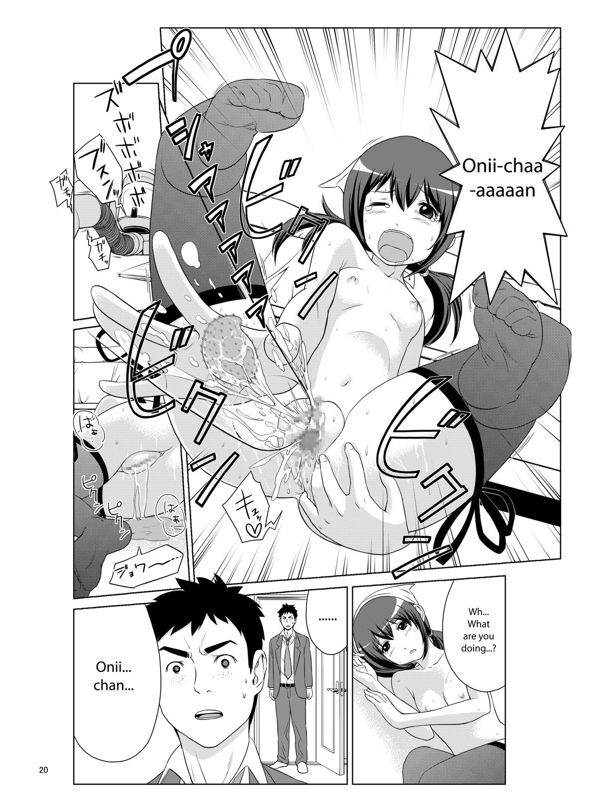 SisCon page 9 full