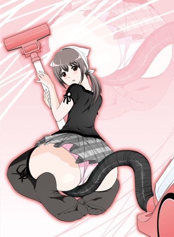 SisCon cover
