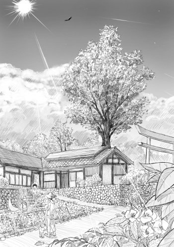 One Shota Ero Manga Kouhen ~Sensei no Ichirinzashi~ cover