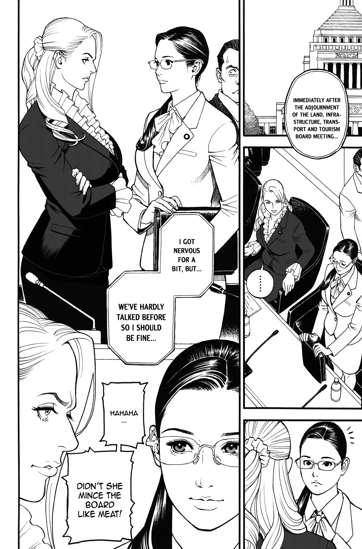 Inwai Akajuutan Ch.05 page 6 full