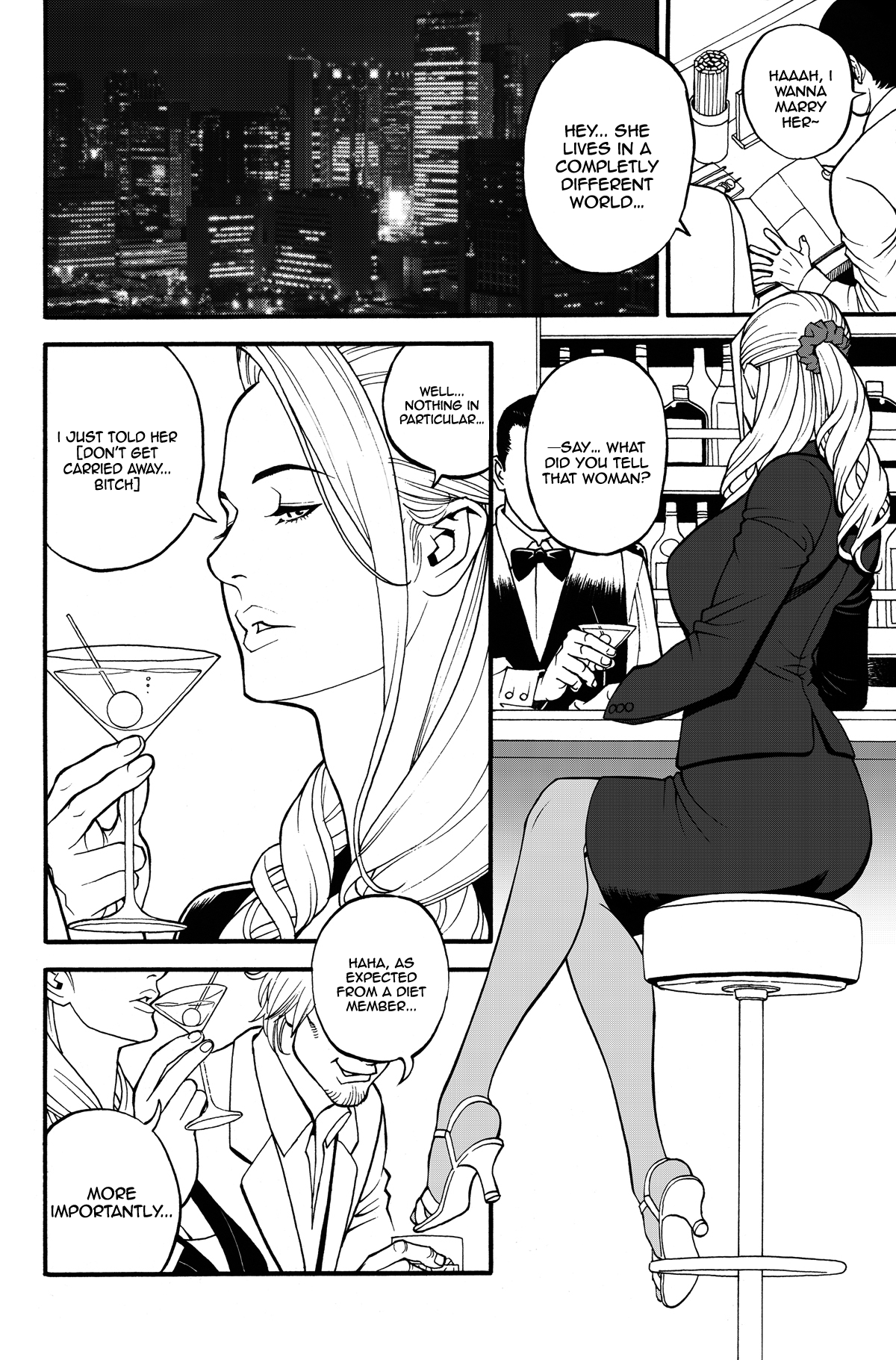 Inwai Akajuutan Ch.05 page 8 full