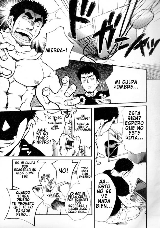 Captain Orders - Spanish - Yaoi Bara - Terujirou page 7 full
