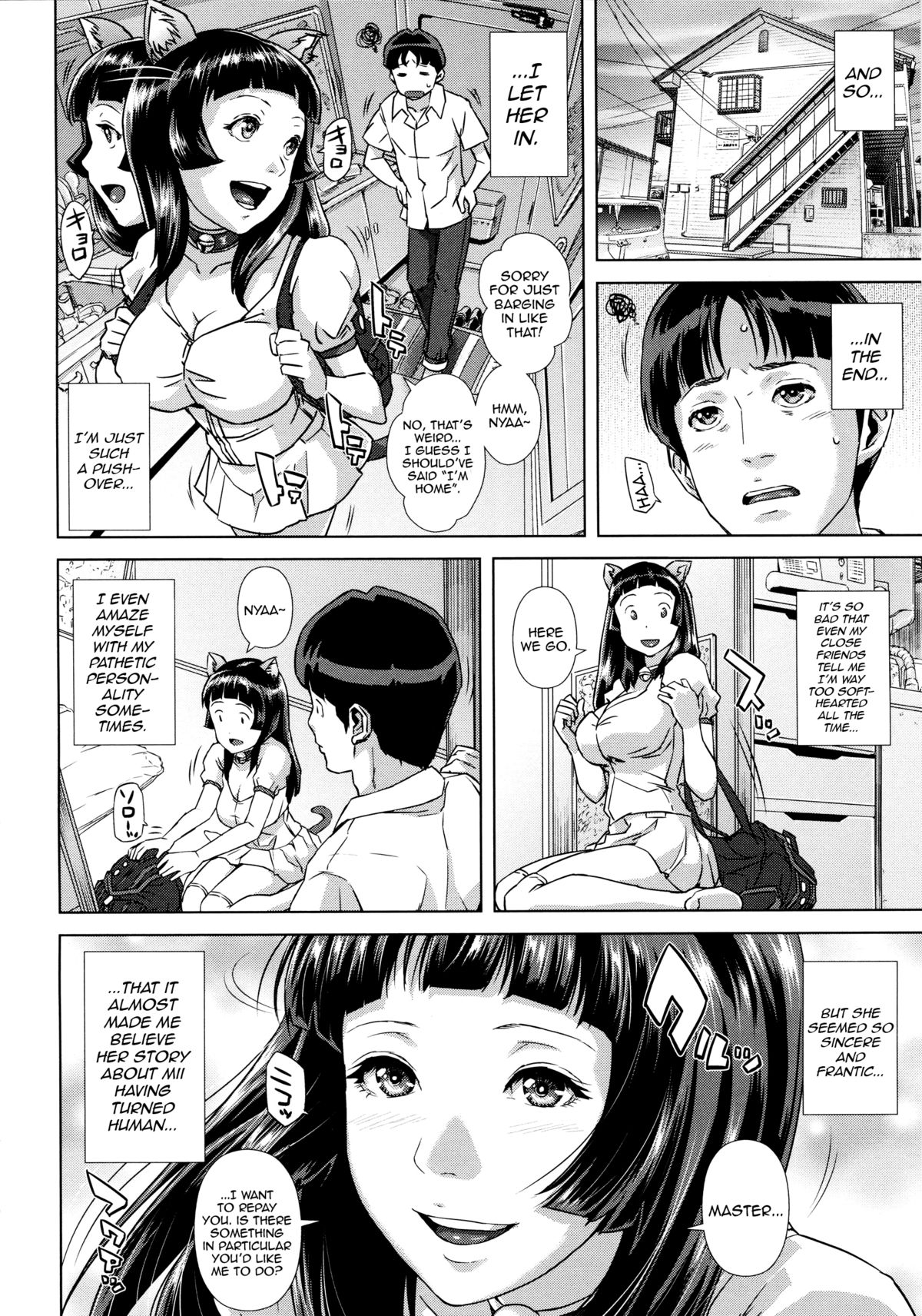 Die in Seen page 9 full