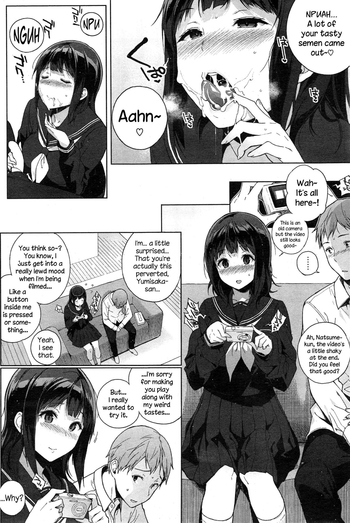Yumisaka-san no Baai page 7 full