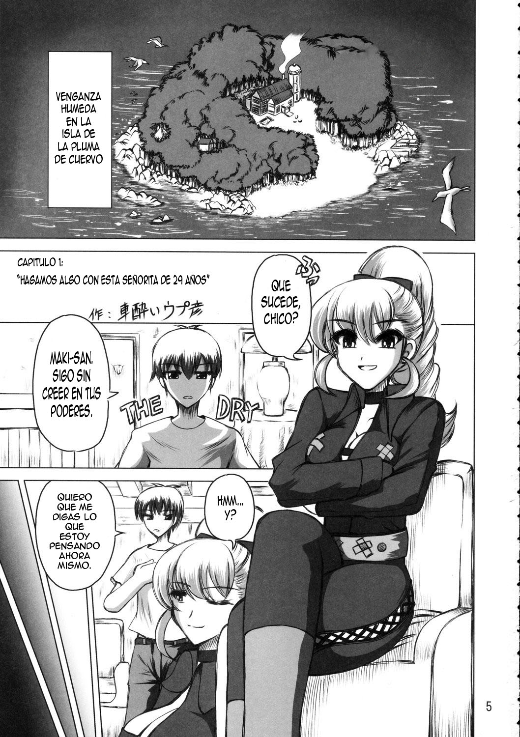 Burenhiruto Sensei Kansoku Jirai Chitai de Anyo ga Jouzu page 4 full