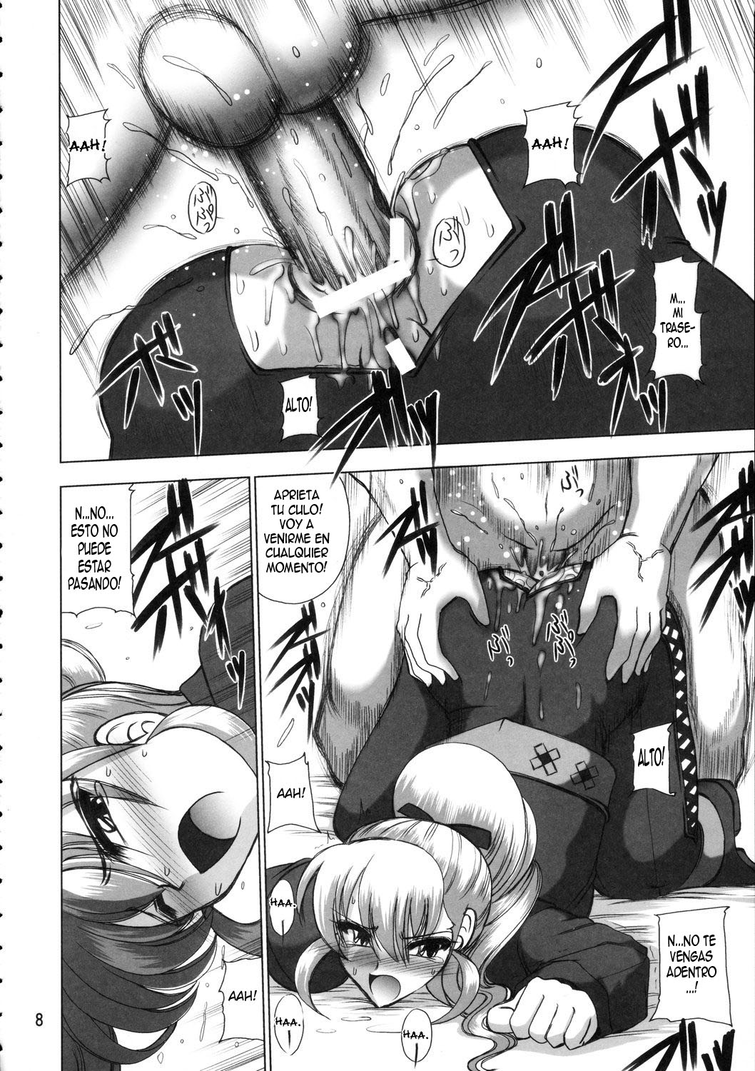 Burenhiruto Sensei Kansoku Jirai Chitai de Anyo ga Jouzu page 7 full