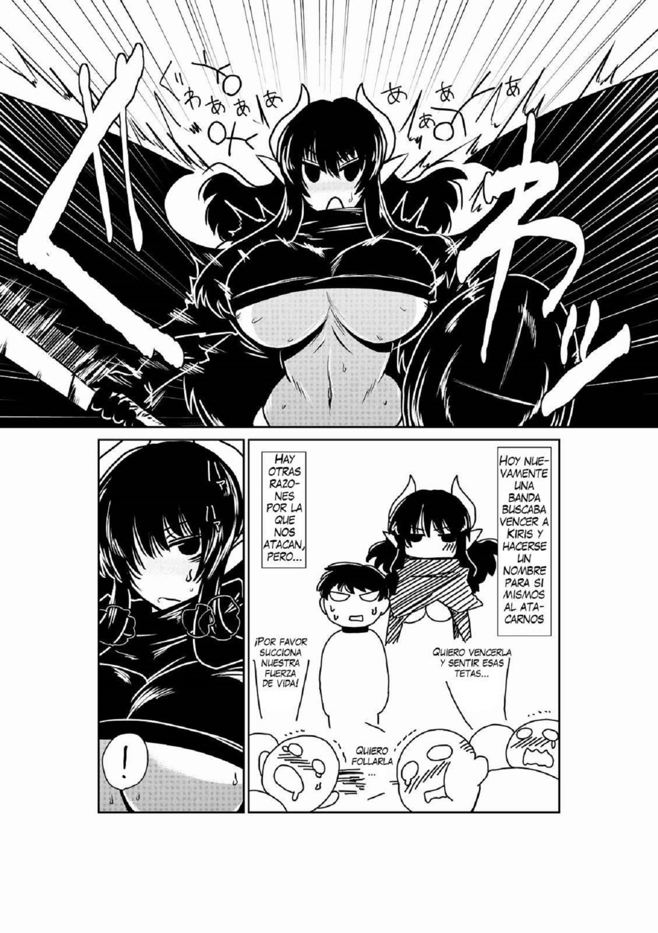 Succubus Kenshi to Obentou. | Lunch with a Succubus Swordswoman page 6 full