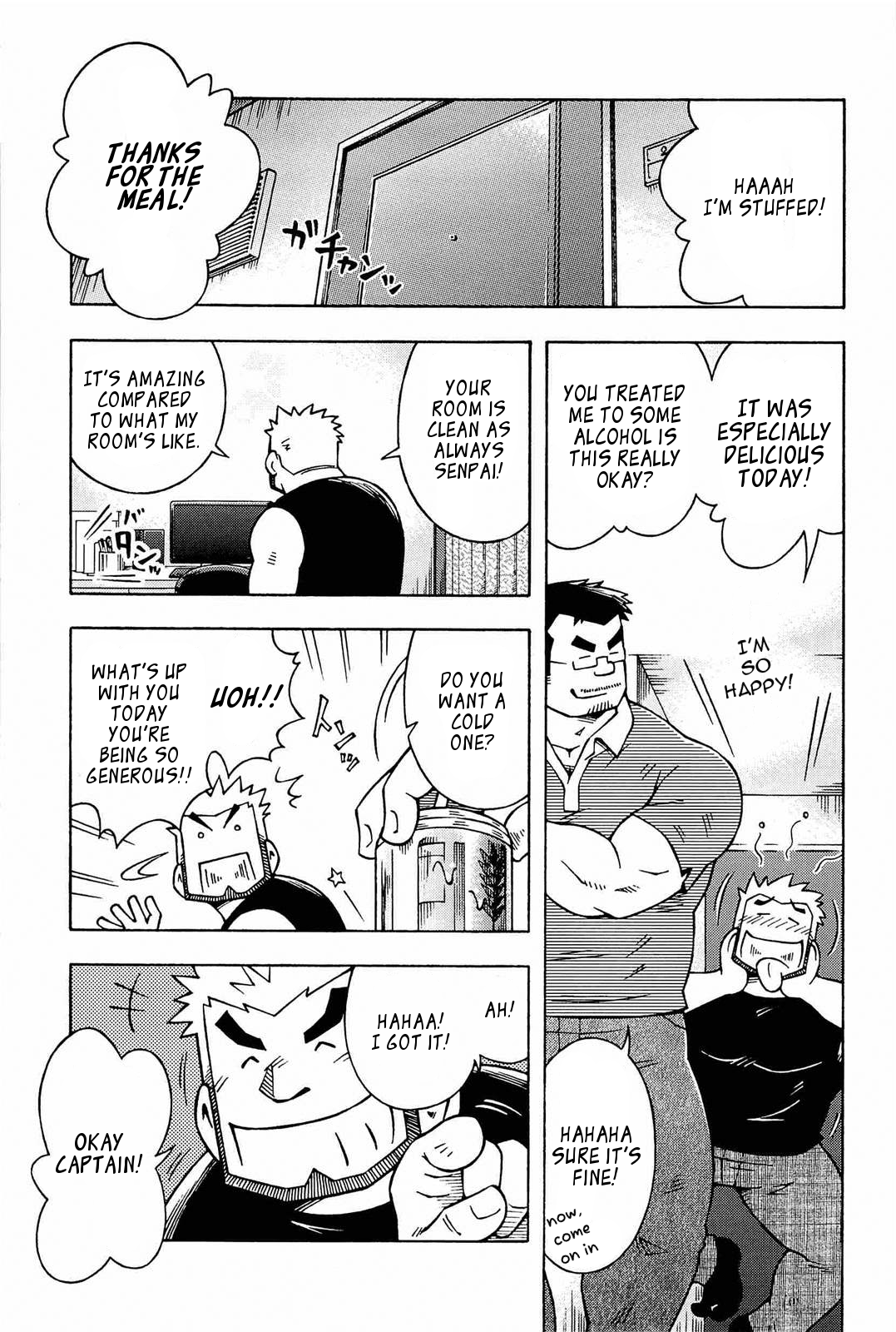 Abunai Kankei | Dangerous Relationship Ch. 4  ~Leon990 Scanlations~ page 10 full