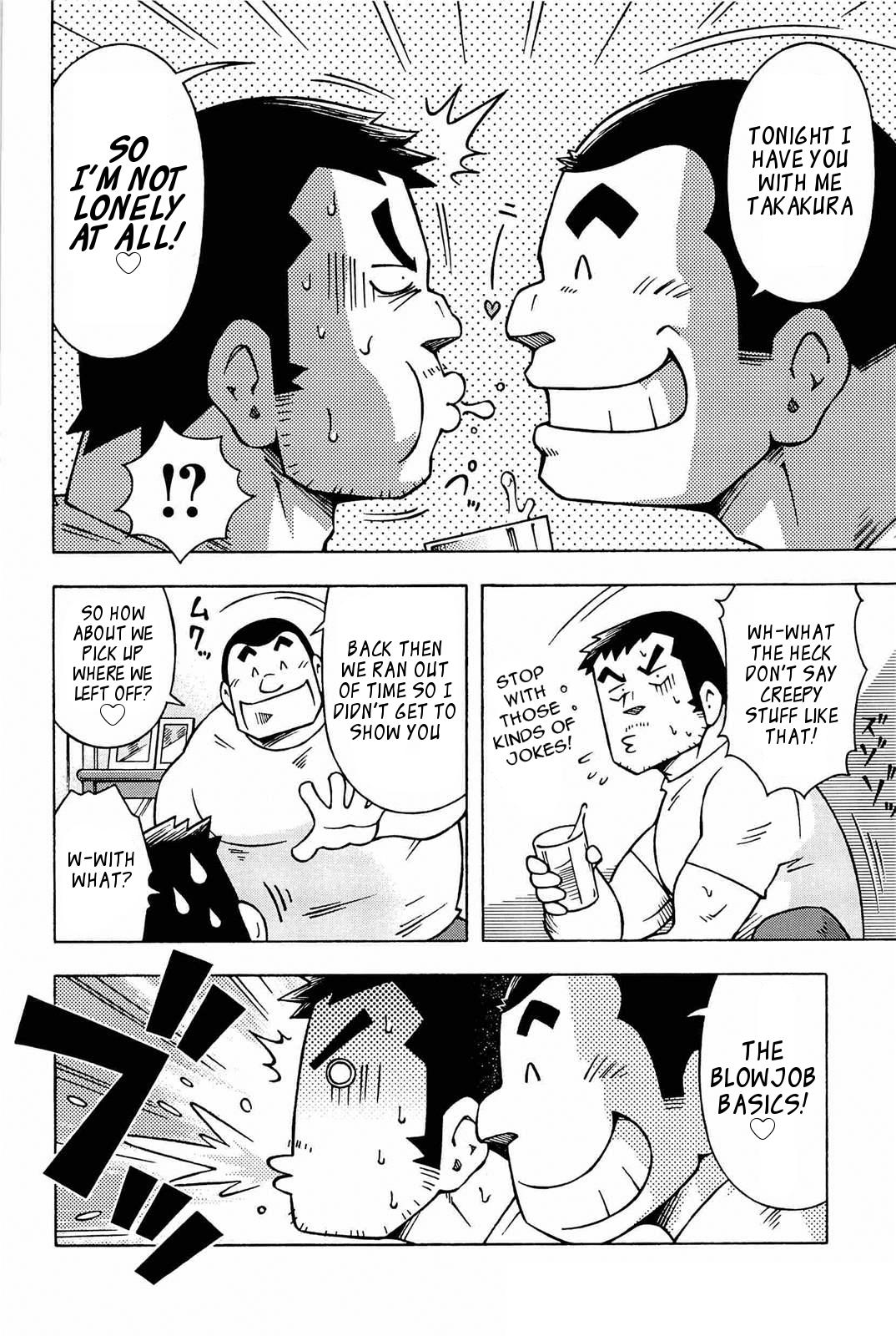 Abunai Kankei | Dangerous Relationship Ch. 4  ~Leon990 Scanlations~ page 9 full