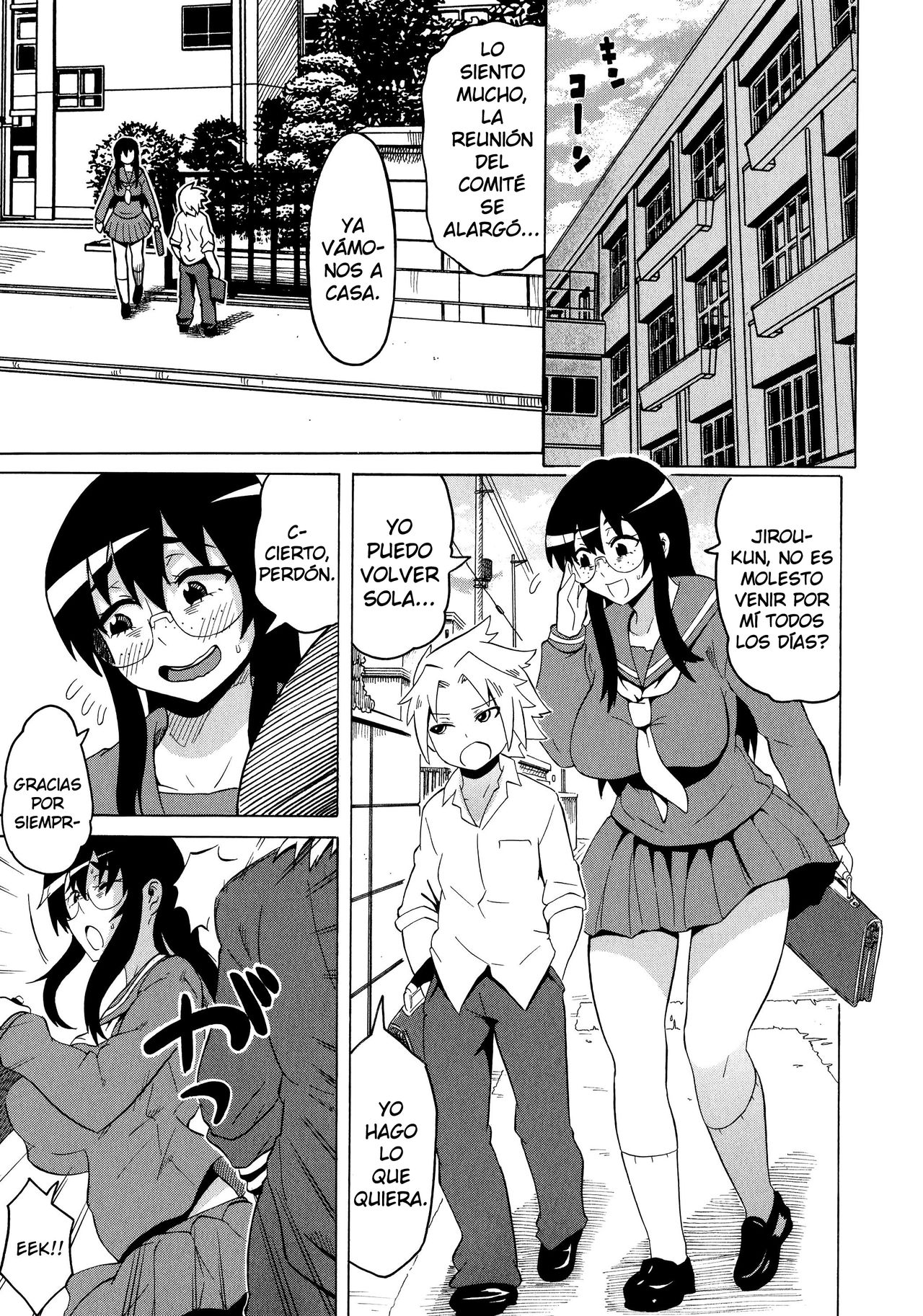 Ane Otouto no Kankei | Relación Entre Hermanos page 5 full
