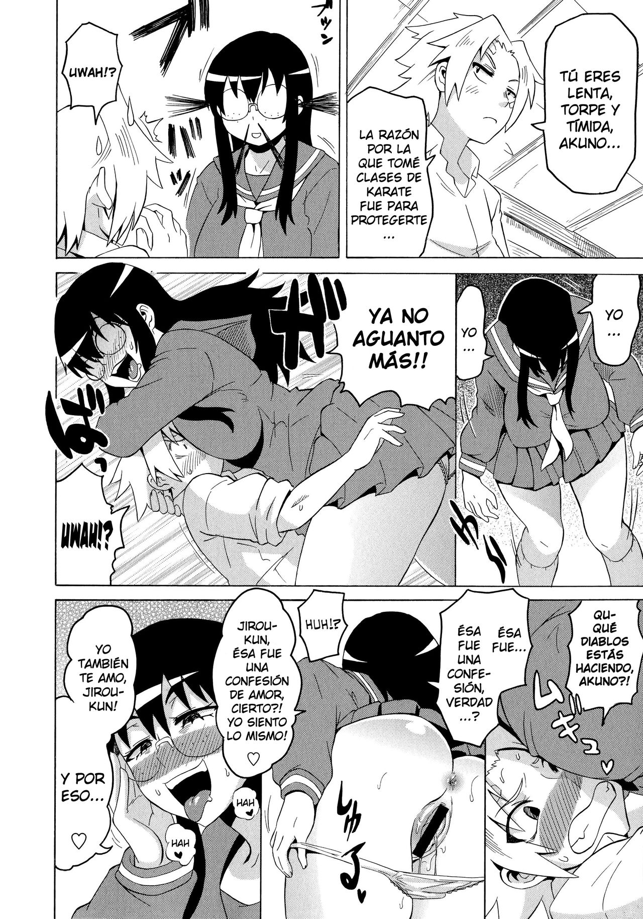 Ane Otouto no Kankei | Relación Entre Hermanos page 8 full