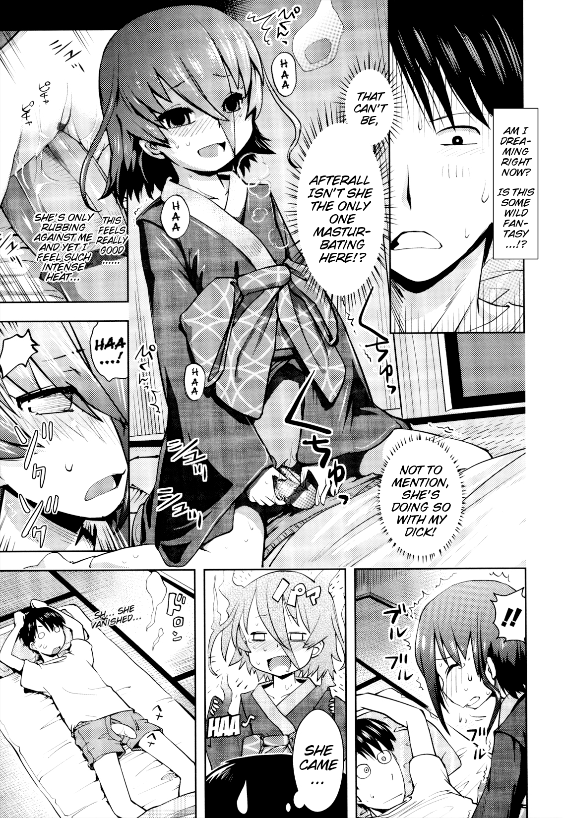 Joji Bukken... | Haunted Property Little Girl... page 3 full