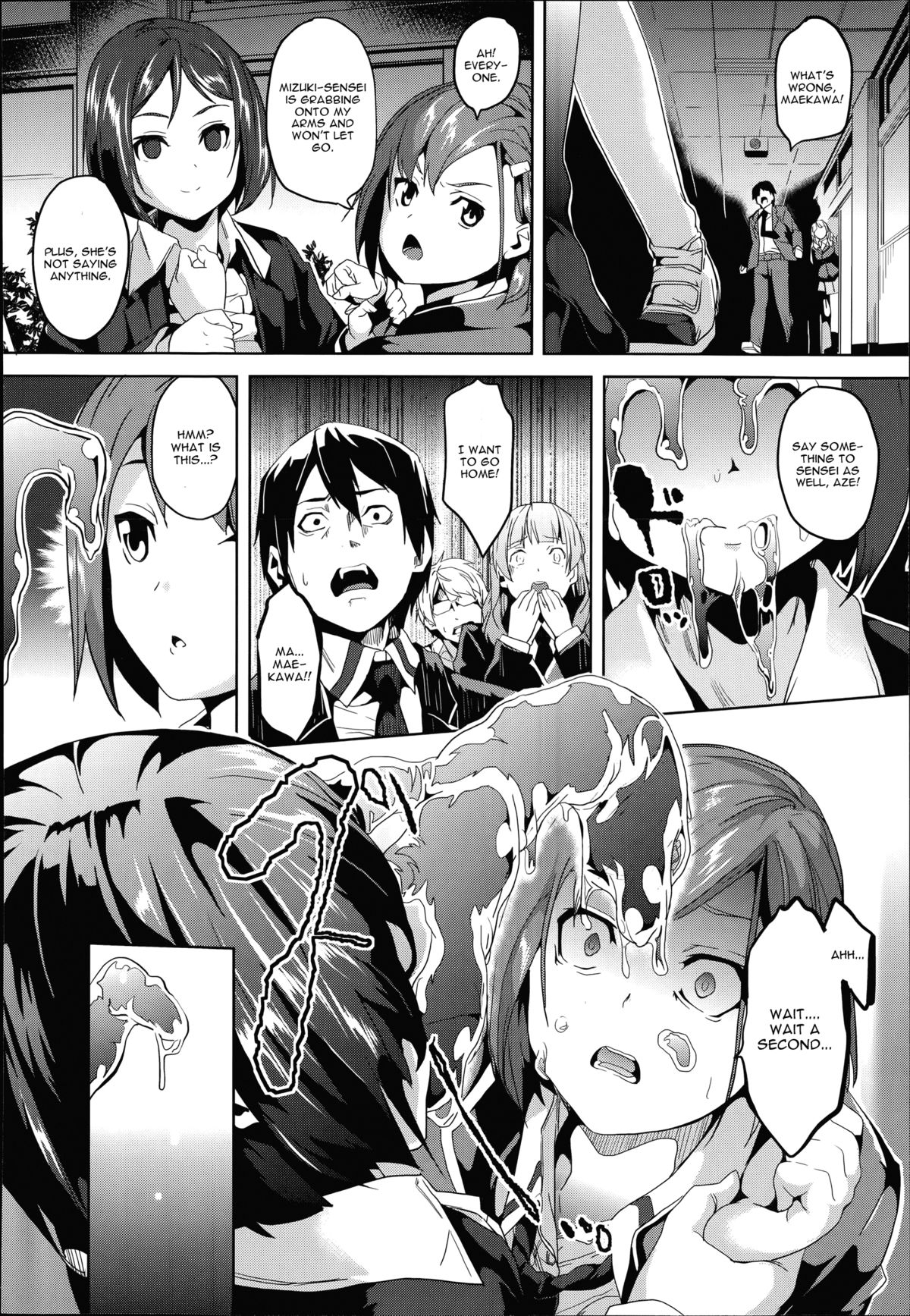 Mimic -Hoshokusha- page 4 full