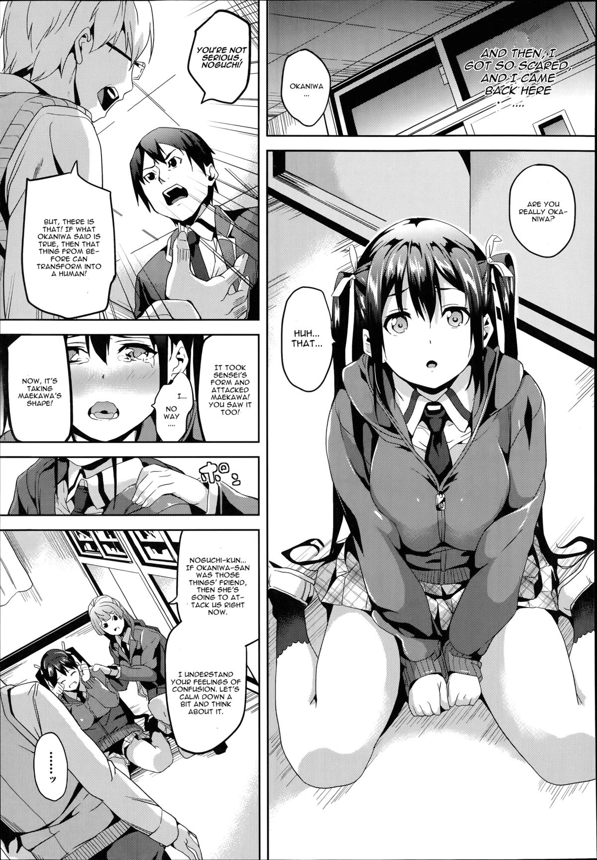 Mimic -Hoshokusha- page 9 full