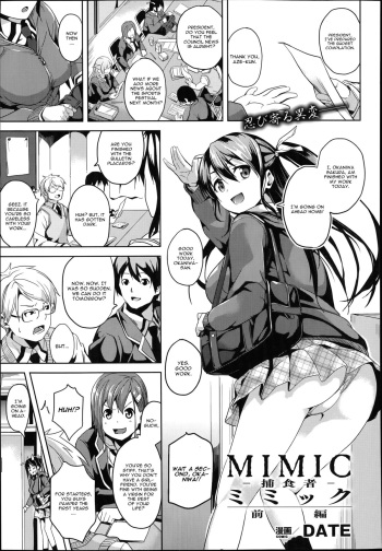 Mimic -Hoshokusha- cover